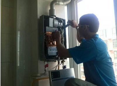 吉林省年代热水器上门维修案例